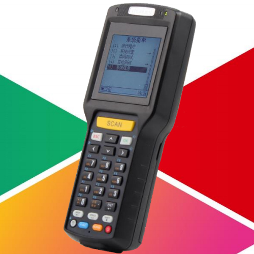  Newland新大陸固定資產條碼管理系統/東莞立象條碼