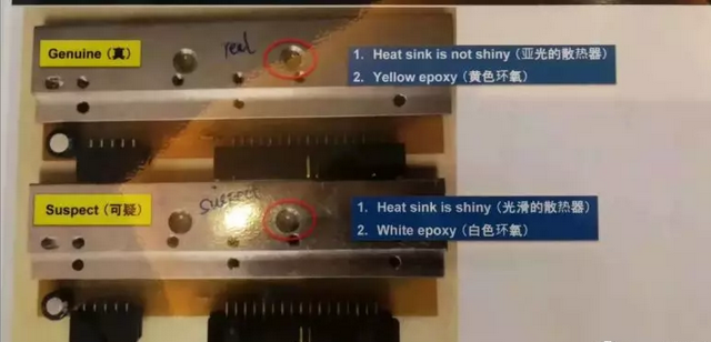 斑馬打印頭如何辨別真假呢？