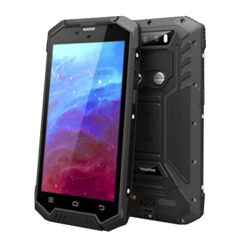 rfid手持盤點機 中國人民抗日戰爭勝利紀念日_也是rfid手持盤點機重要日子