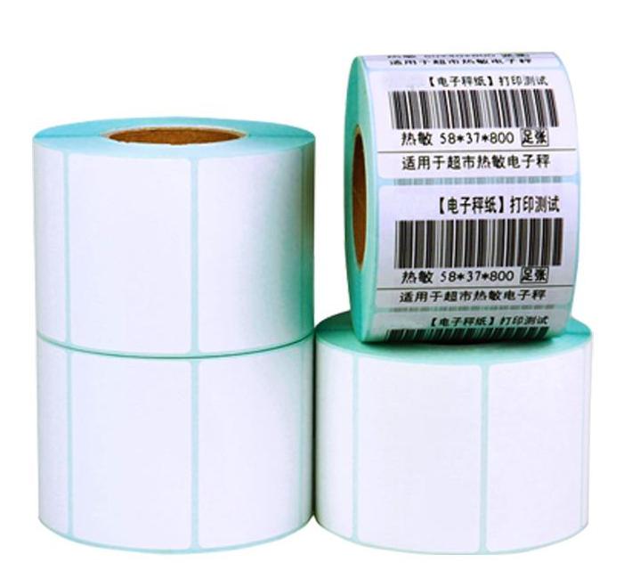 如何輕松清除不干膠標(biāo)簽紙的痕跡呢？-東莞立象