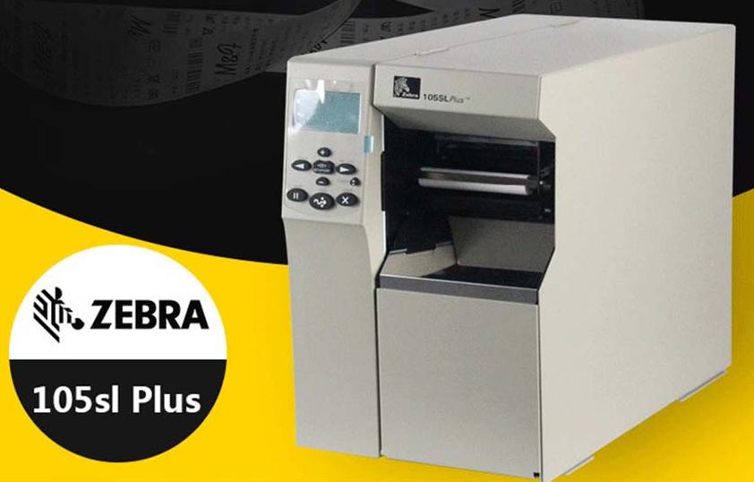 標(biāo)簽打印機(jī)打印錯位怎么處理呢？